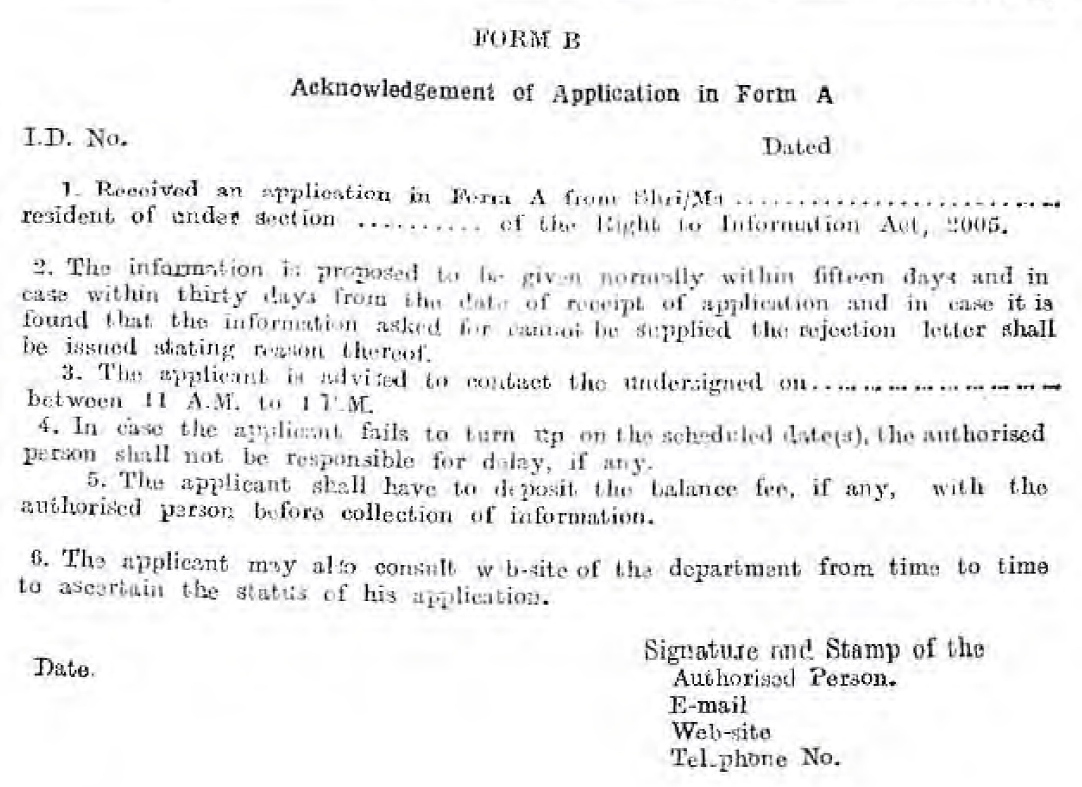 Acknowledgement of RTI Application in Form B