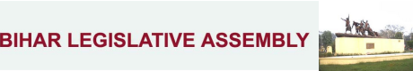 Bihar Legislative Assembly