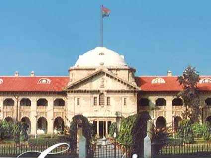 allahabad-high-court.jpg