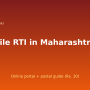 file-rti-in-maharashtra.png
