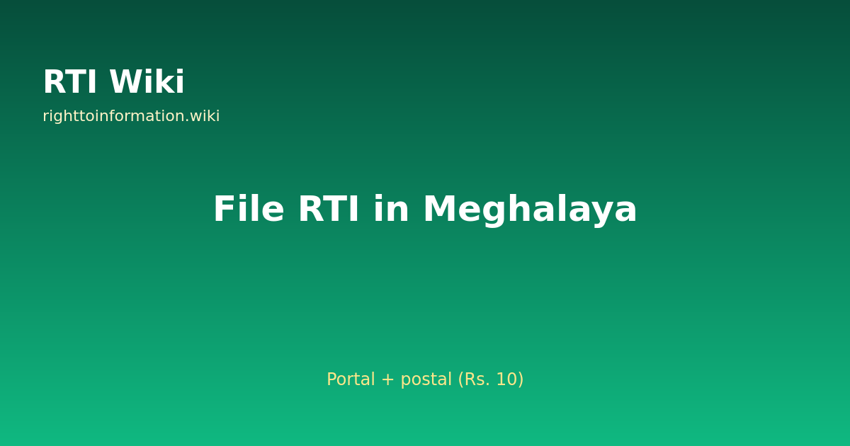 How to file RTI in Meghalaya — RTI Wiki 