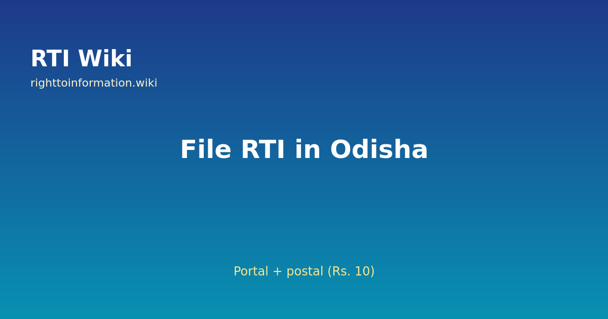 How to file RTI in Odisha — RTI Wiki 