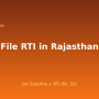 file-rti-in-rajasthan.png