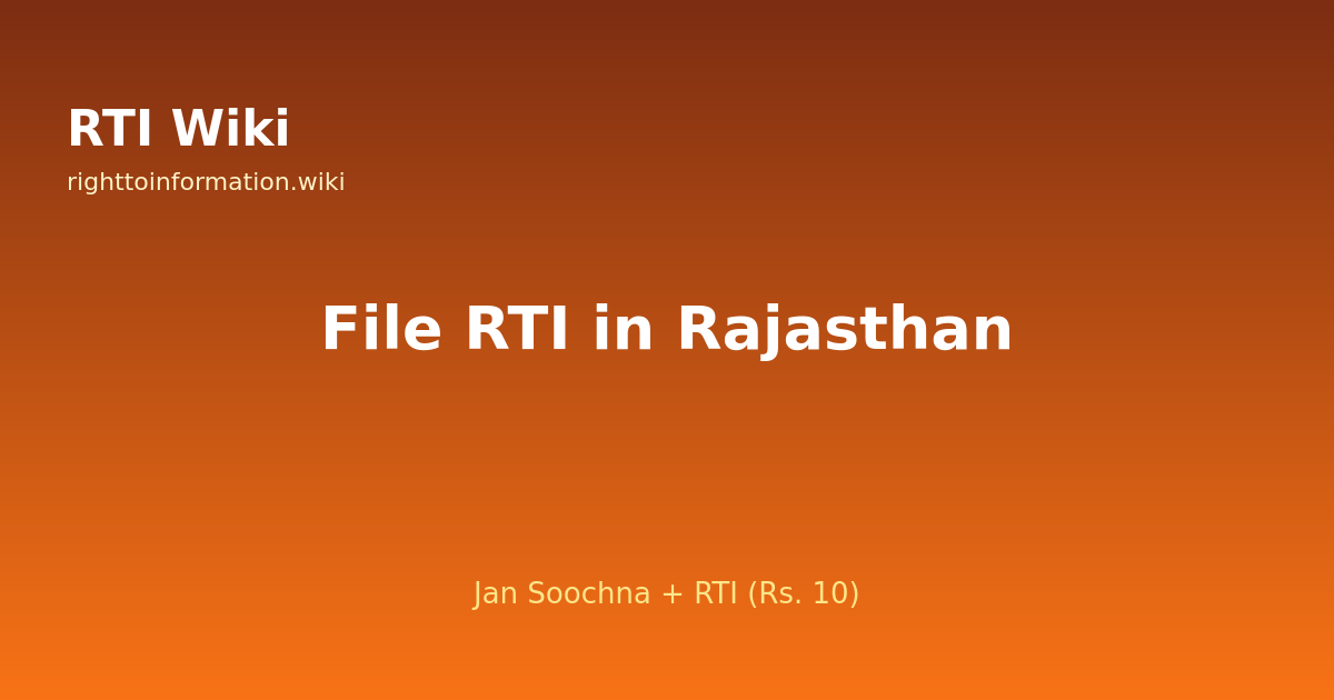 How to file RTI in Rajasthan — RTI Wiki 