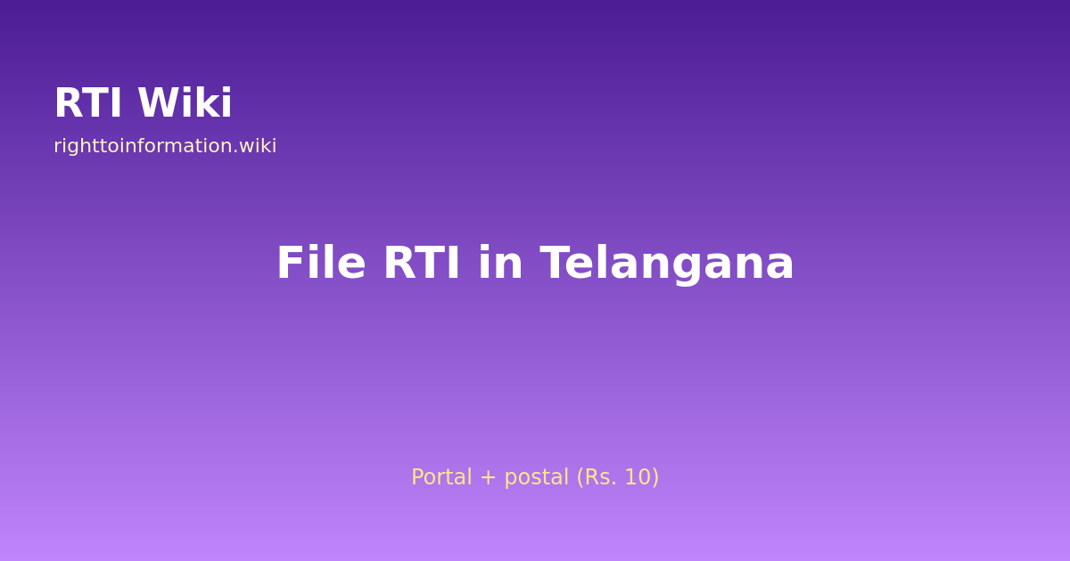 How to file RTI in Telangana — RTI Wiki 