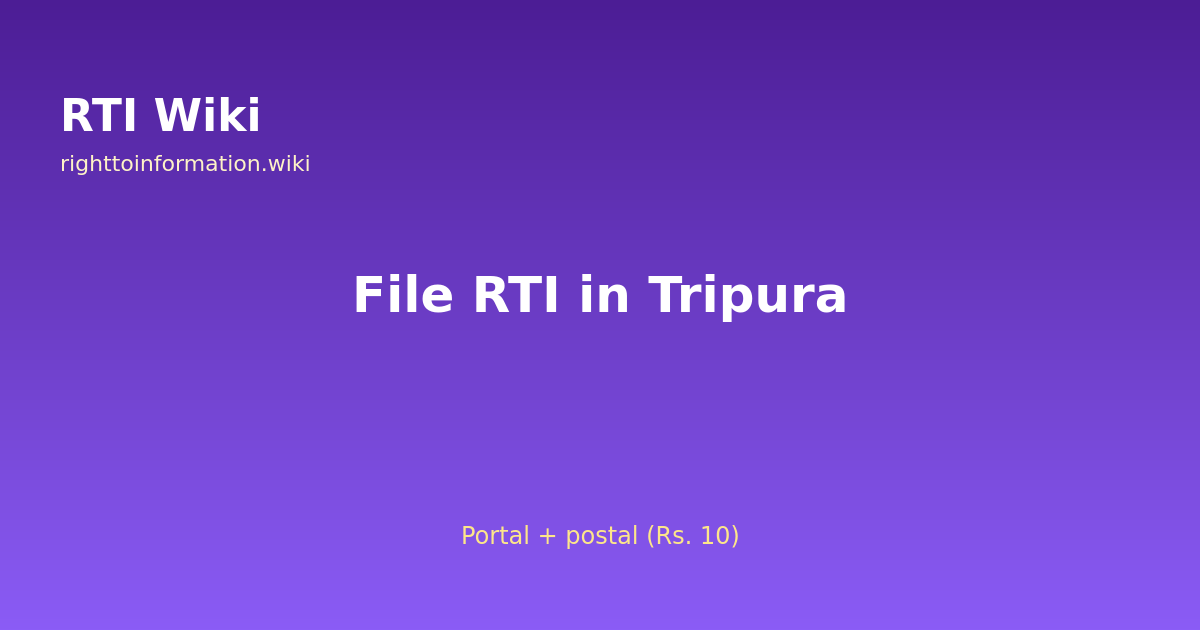 How to file RTI in Tripura — RTI Wiki 