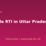 file-rti-in-uttar-pradesh.png