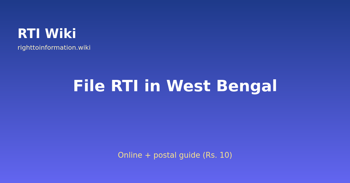 How to file RTI in West Bengal — RTI Wiki 