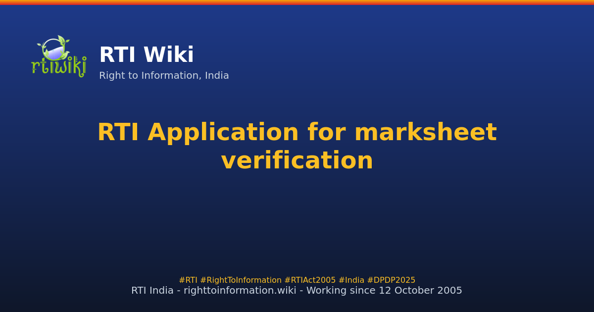 guide / applicant / application / sample / marksheet — RTI Wiki