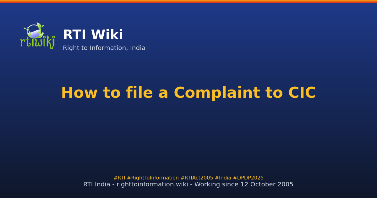 guide / applicant / second-appeal / complaint — RTI Wiki
